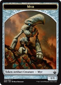 (image for) Myr Token